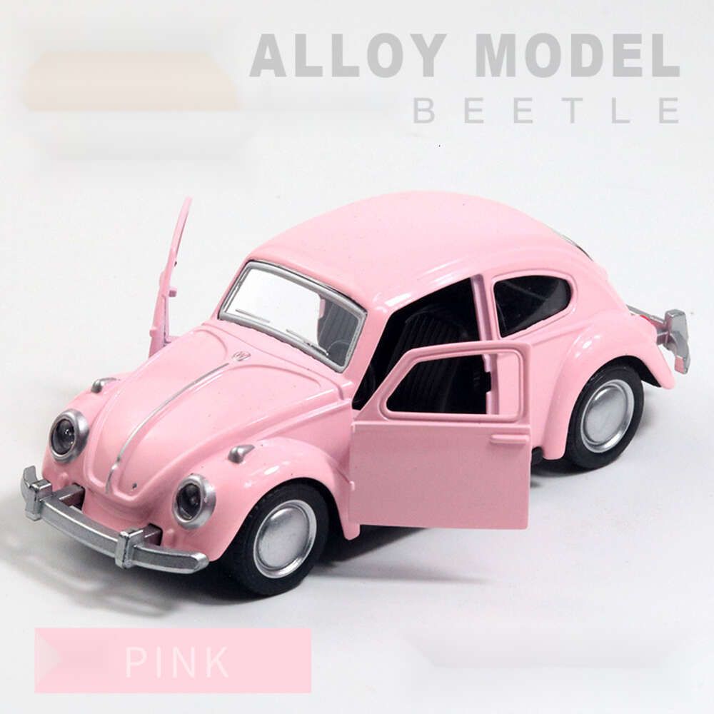 1: 36 Beetle Light Powder (Bubble Bag)