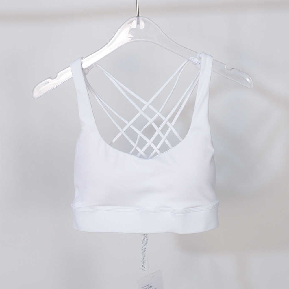 white eight bar bra