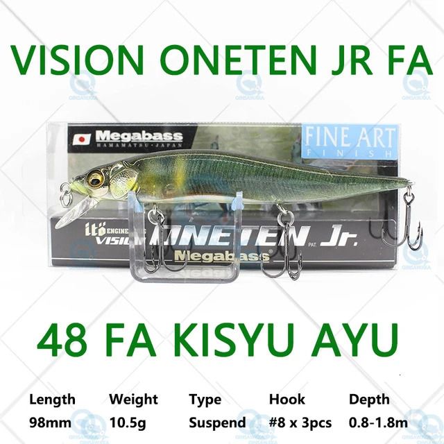 Fa 48 Kisyu Ayu-Vision Oneten Jr.