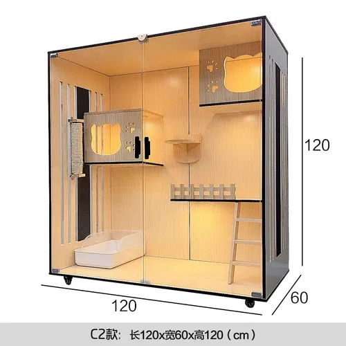 C2-120x60x120cm