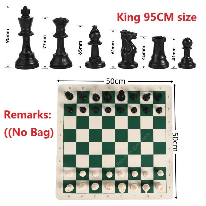 95mm Chessboard