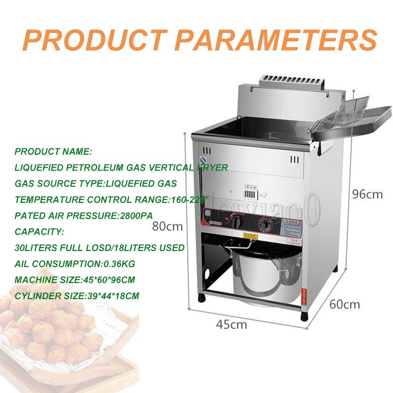 gas vertical fryer