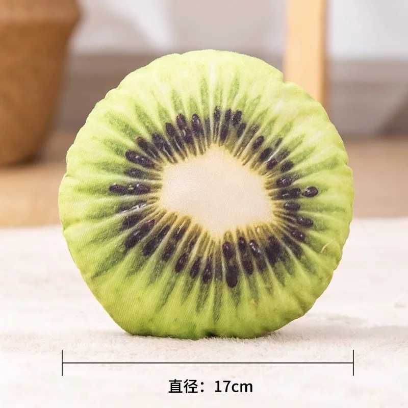 Kiwifruit