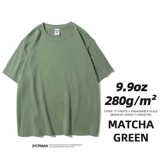 Matcha Green