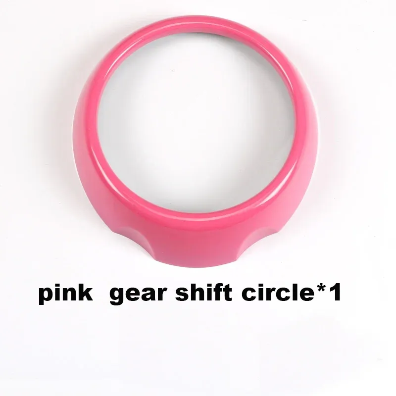 gear shif tcircle 1