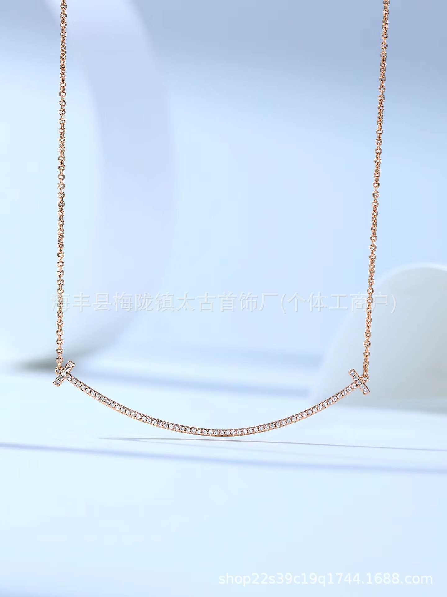 Rose Gold Diamond Large Smiling Necklace