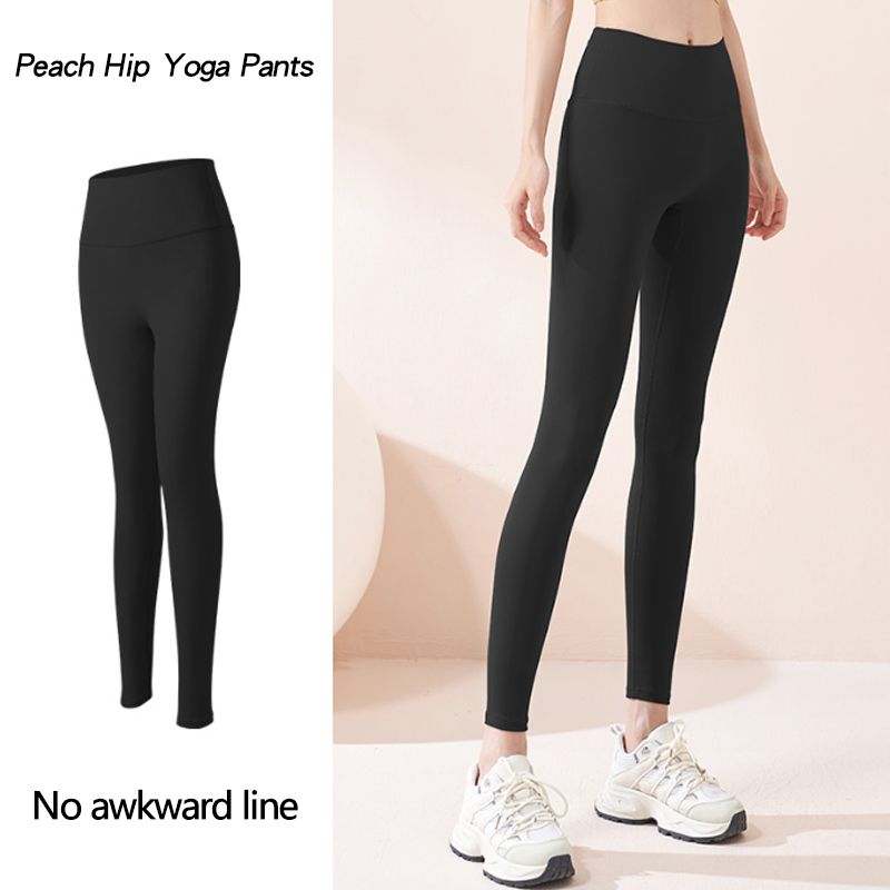 1U justera leggings -04