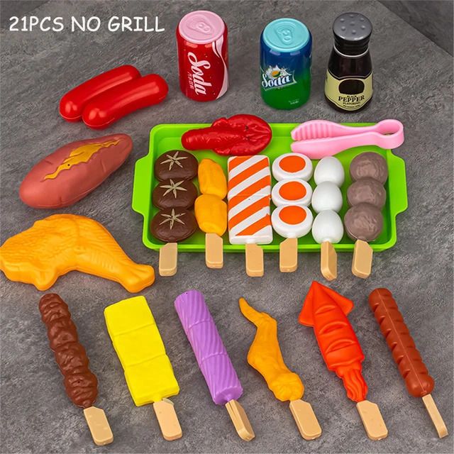 21pcs No Grill