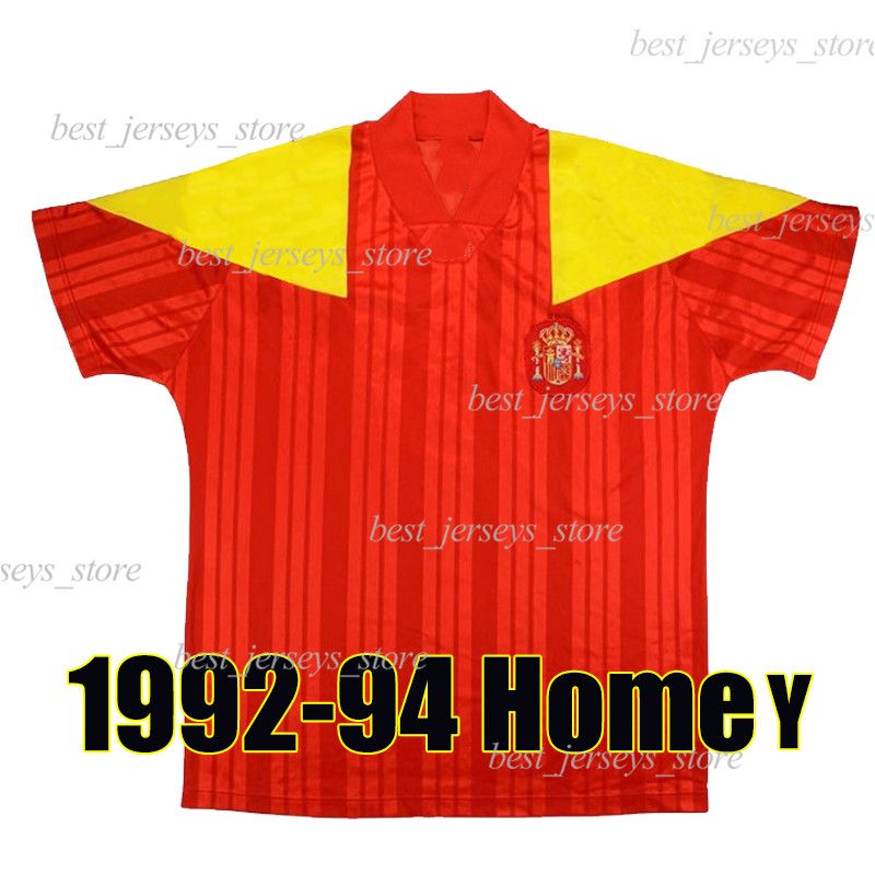 Xibanya 1992-94 hem