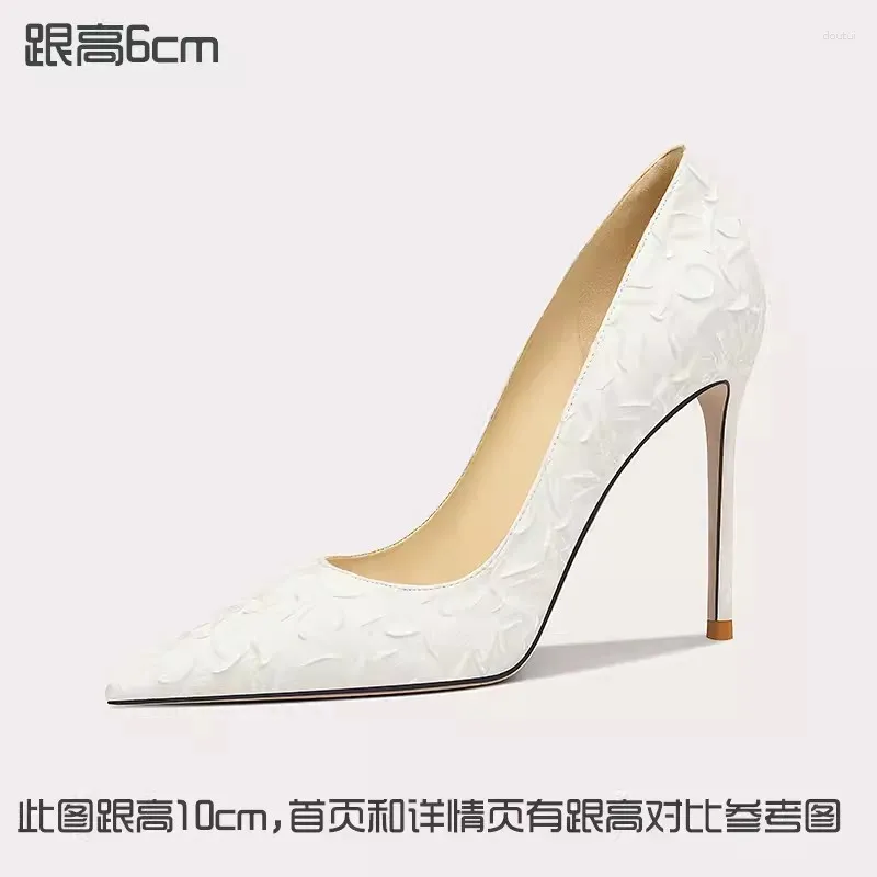 White 6cm