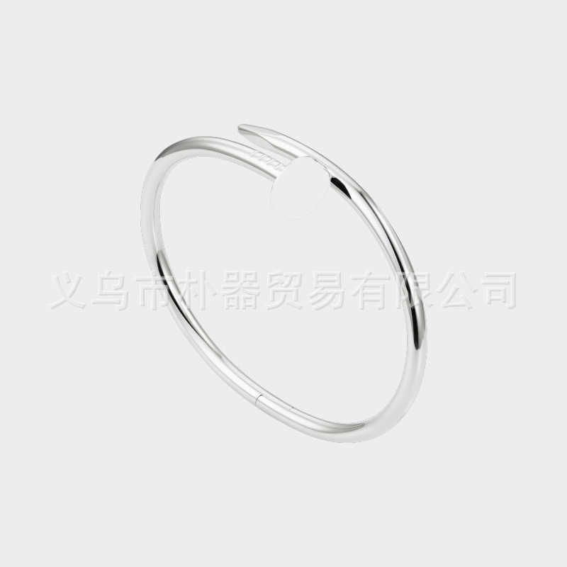 (nagelarmband) Silver-#16