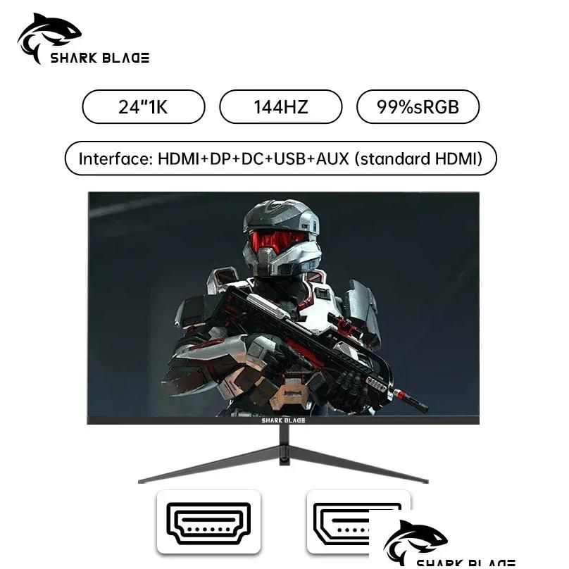 24P1K144Hz droit Chine