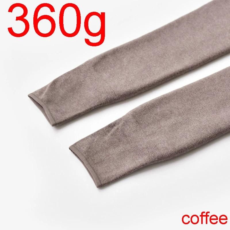 360 Kaffee -Knöchel