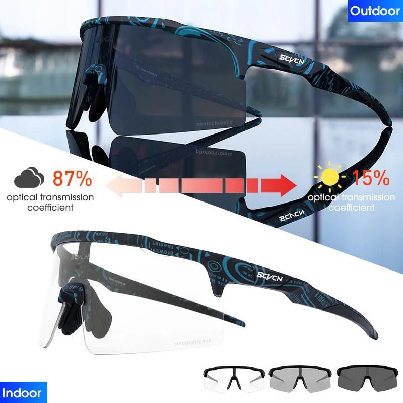 09-photochromic Grey-Photochromic 1lens