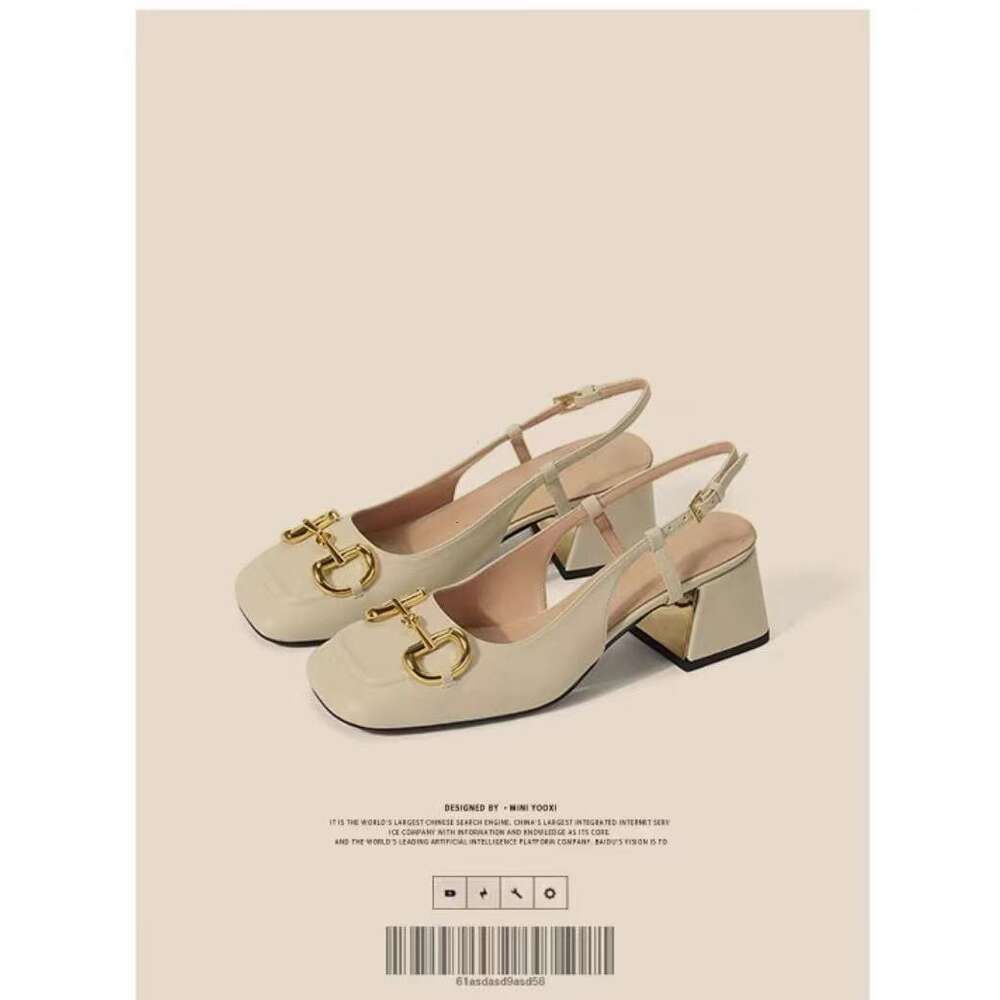 white (sandals) 5cm