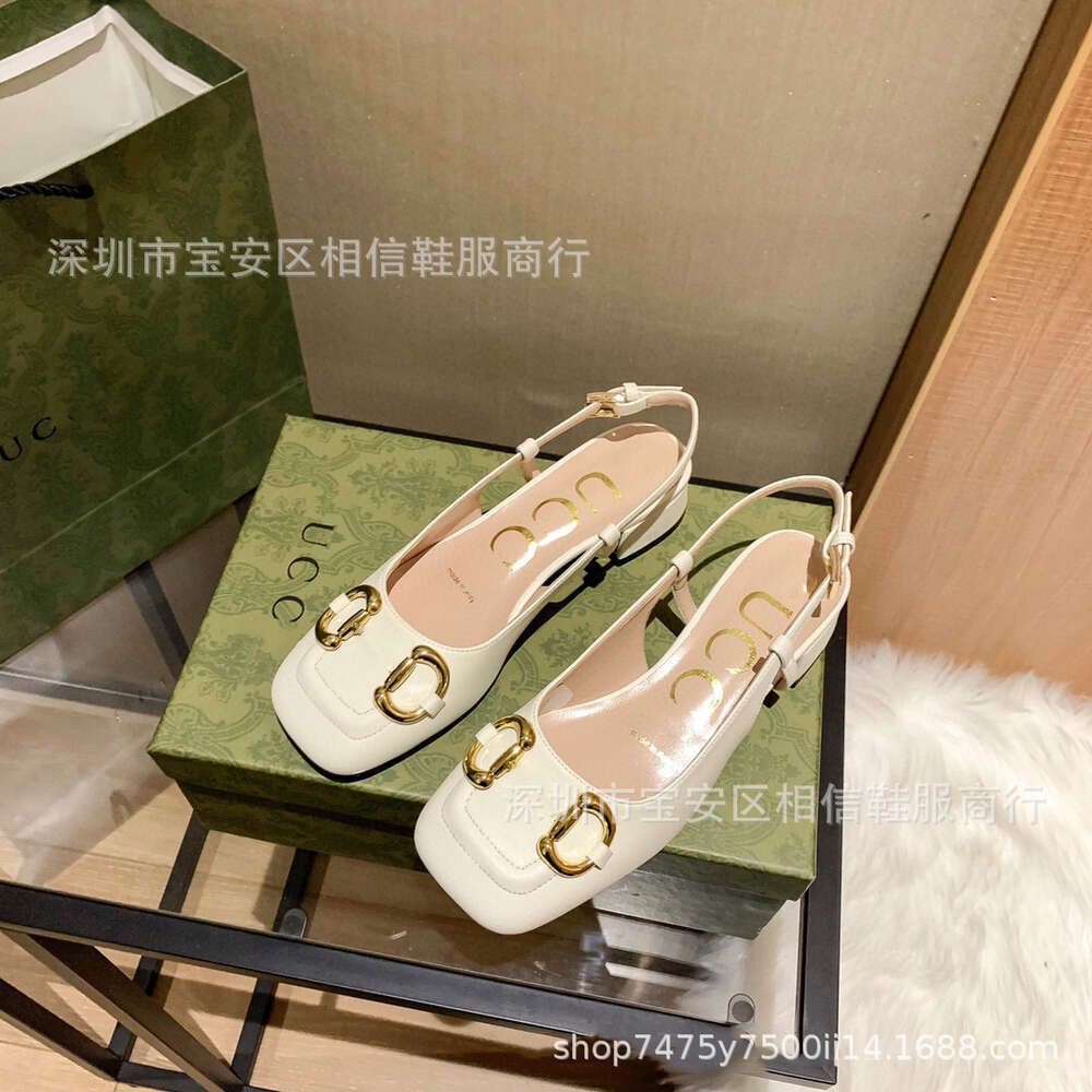 white sandals 2cm