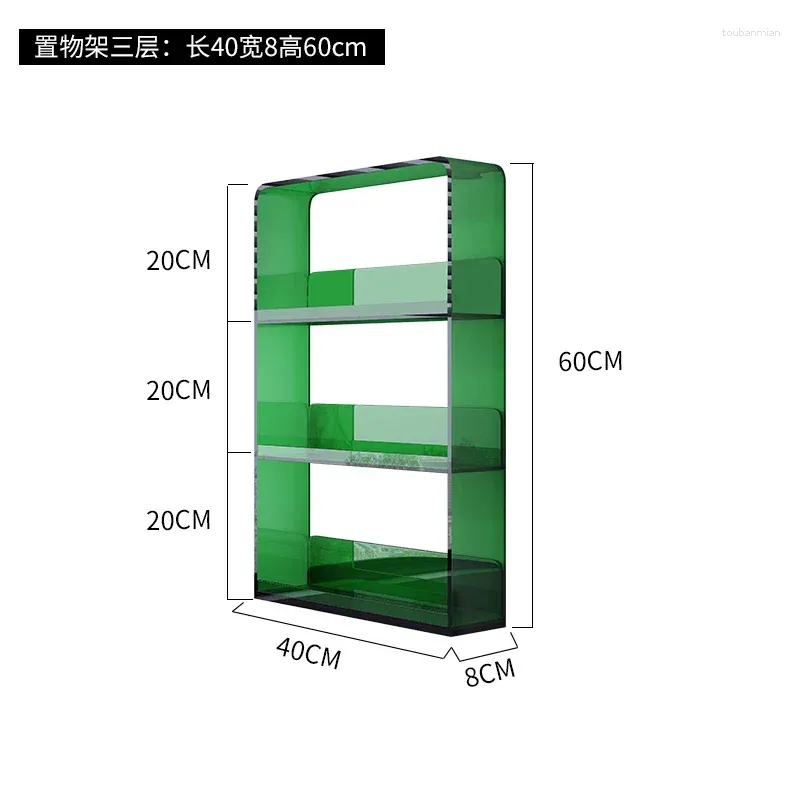 40x 8x 60グリーン