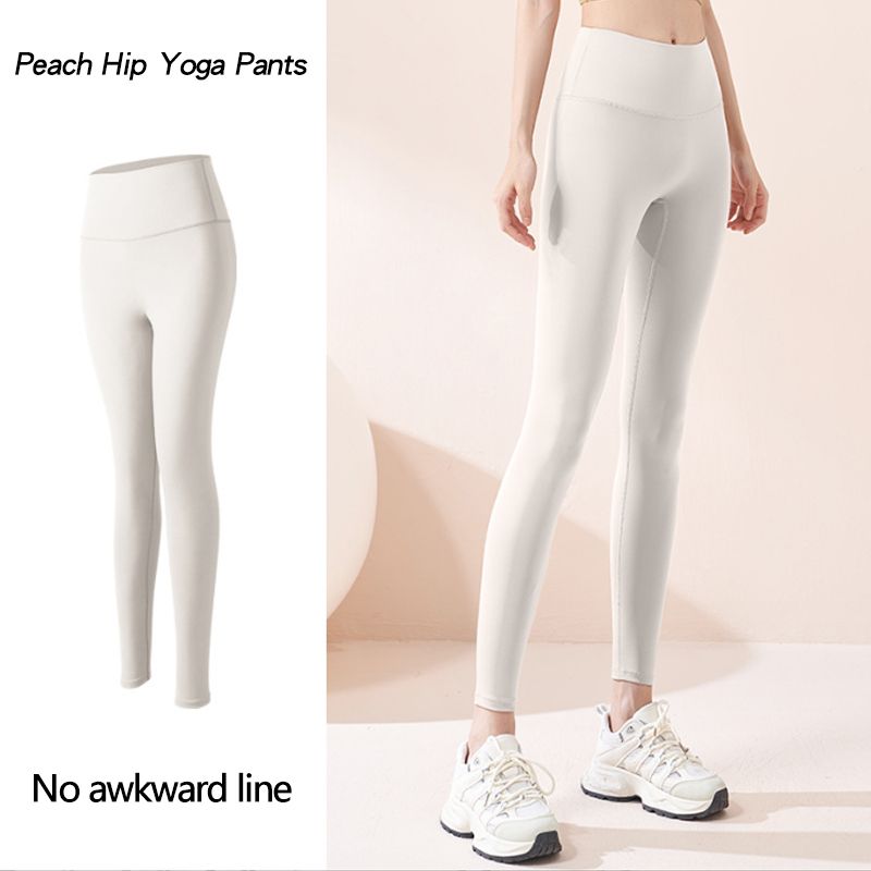 1U Align Leggings -10