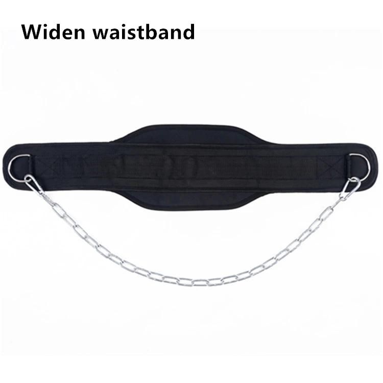 Widen waistband