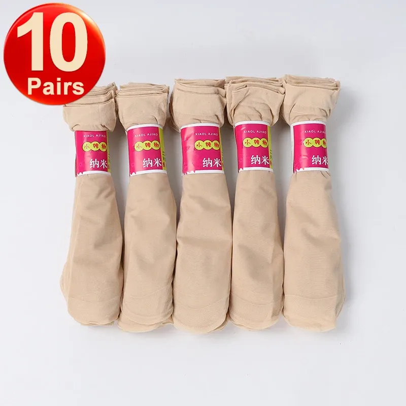 10Pairs Skin