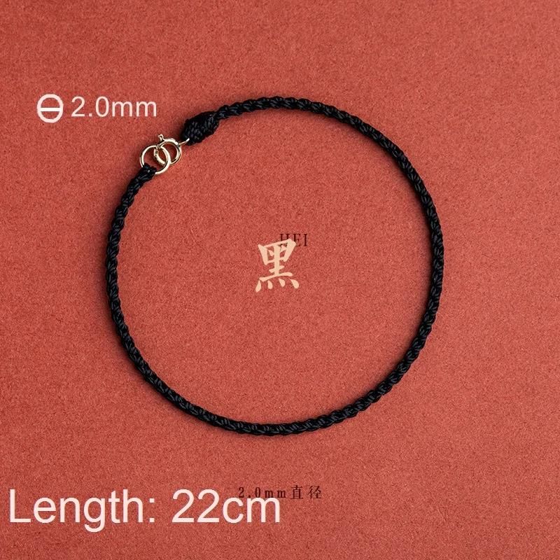 Color:2.0mm 22cm black