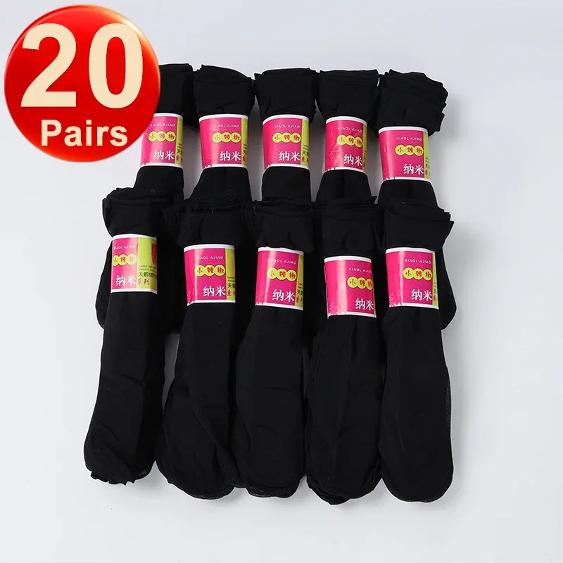 20Pairs Black