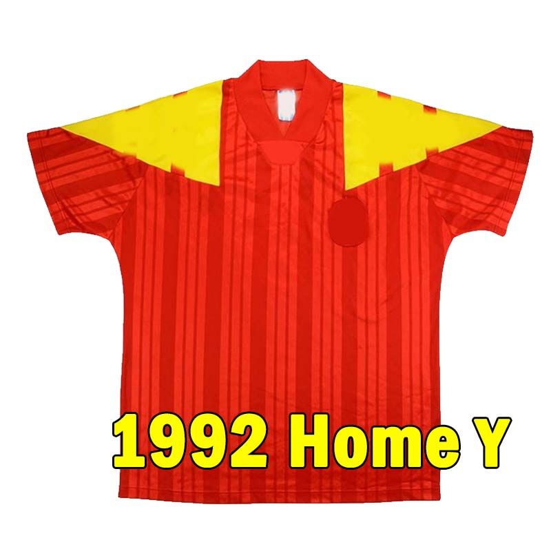 xibanya 1992 Home