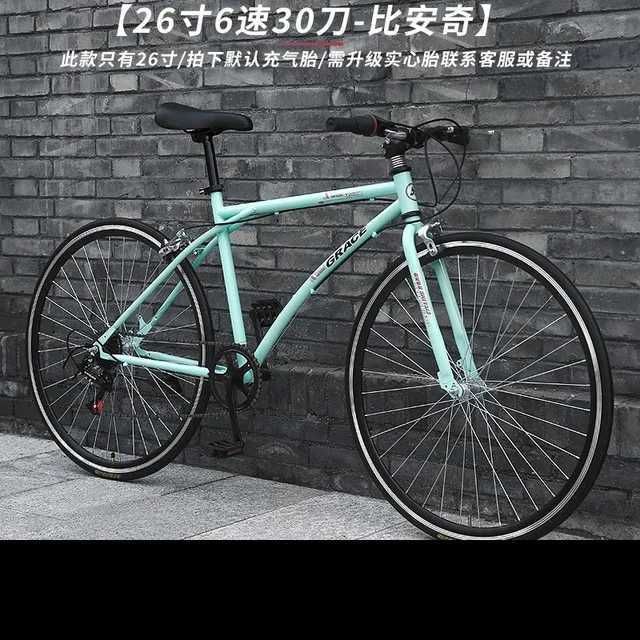 30 Bianchi