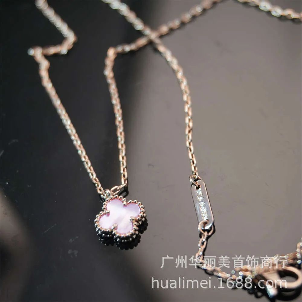 Mini Rose Gold Pink Fritillaria Necklace