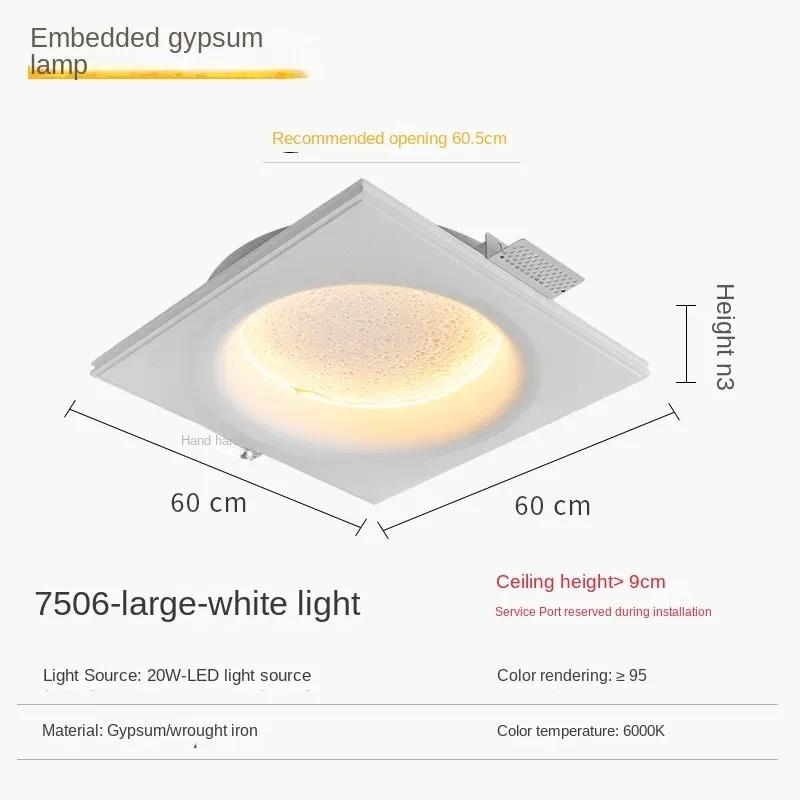 60 60CM17,5W3