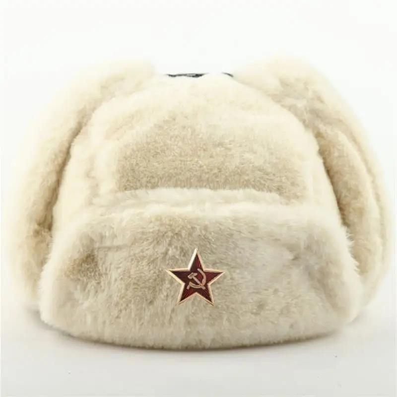 Cccp beige