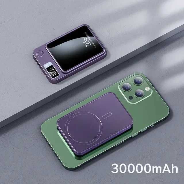 紫30000MAH-50001MAH-100000MAH