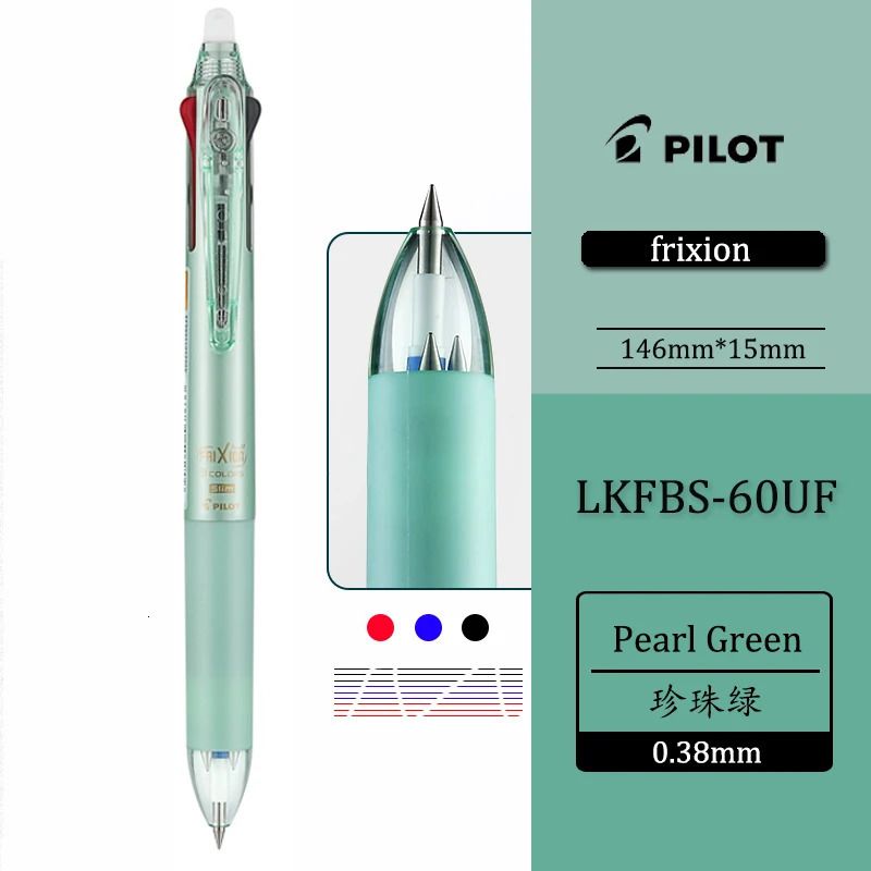 Pearl Green 0,38