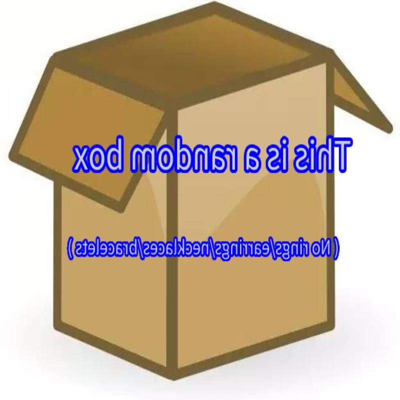 Random Box (slechts een doos)