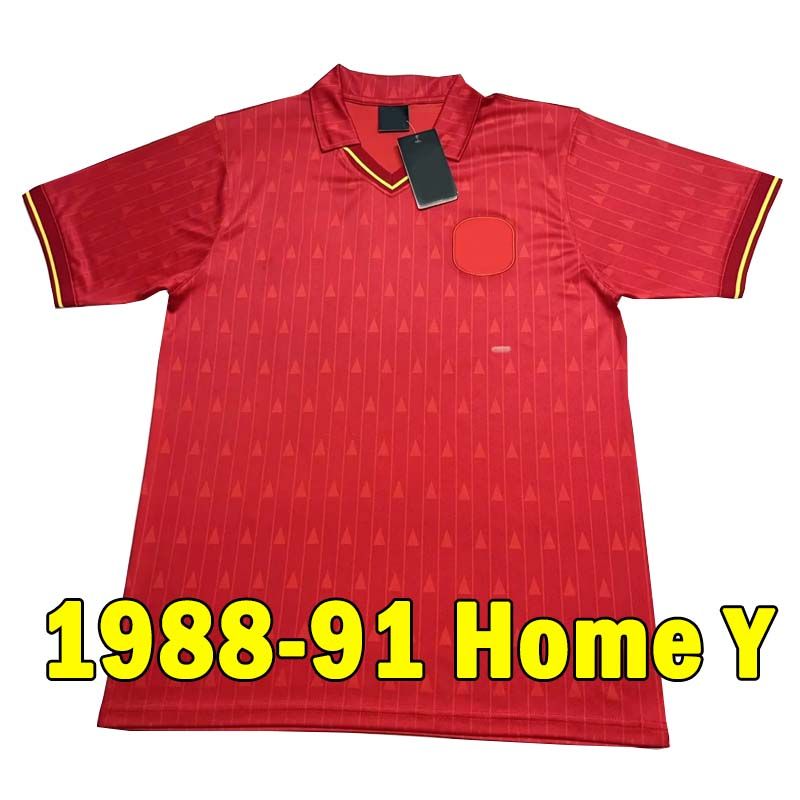 Xibanya 1988-91 Home