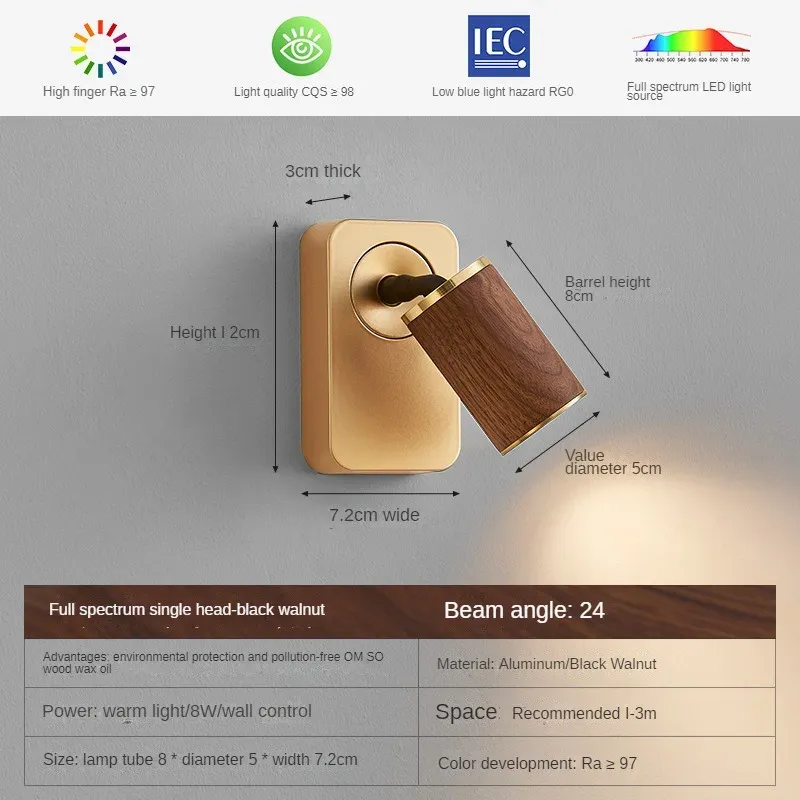 China Single-Head Warm Lig