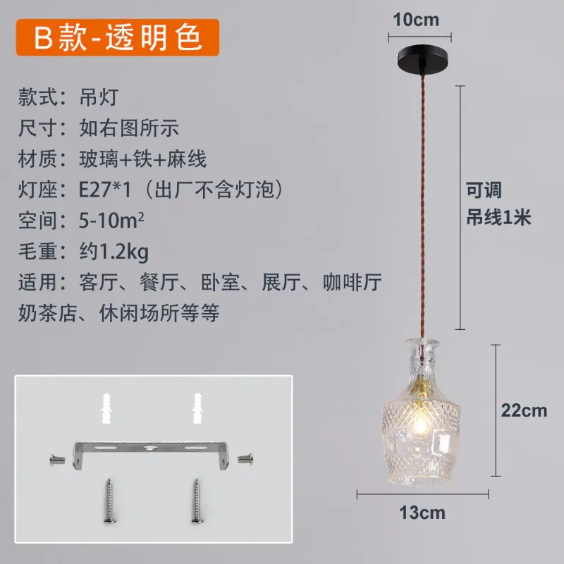 따뜻한 흰색 투명 b