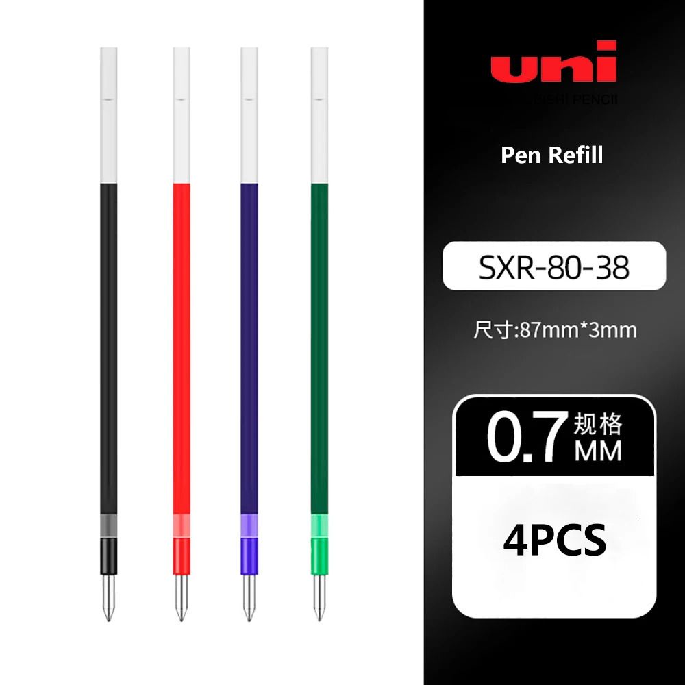 0,7 mm 4 unidades