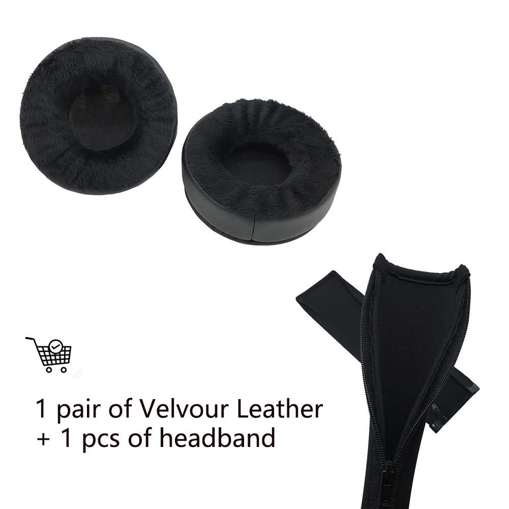 1 Set of Velvour