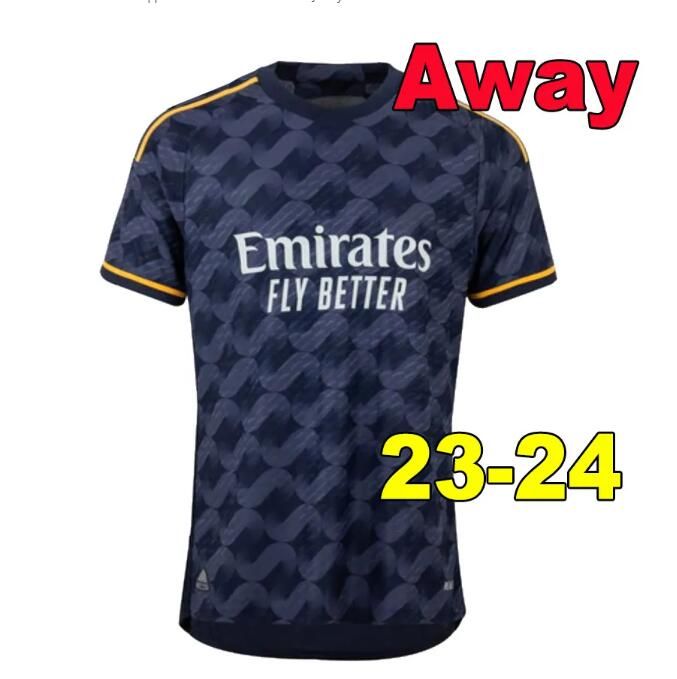 2023 away