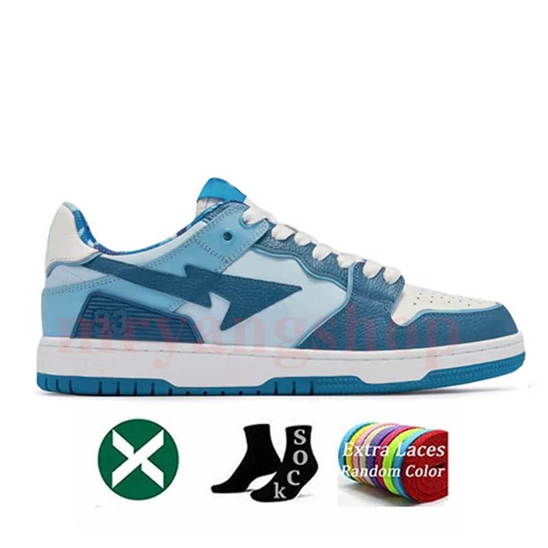 A52 Objekt ABC Camo Blue