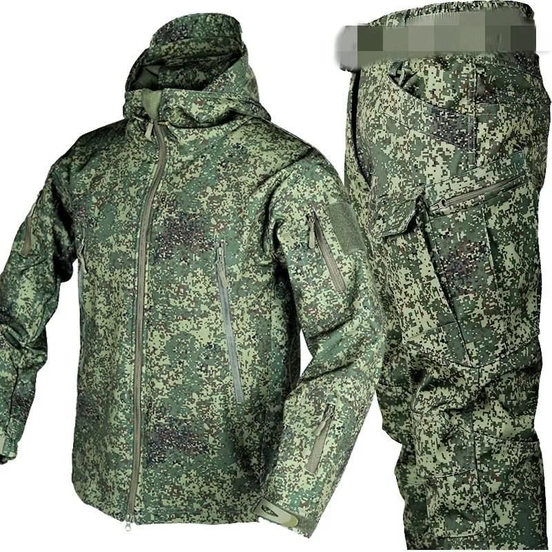 Digital Camouflage