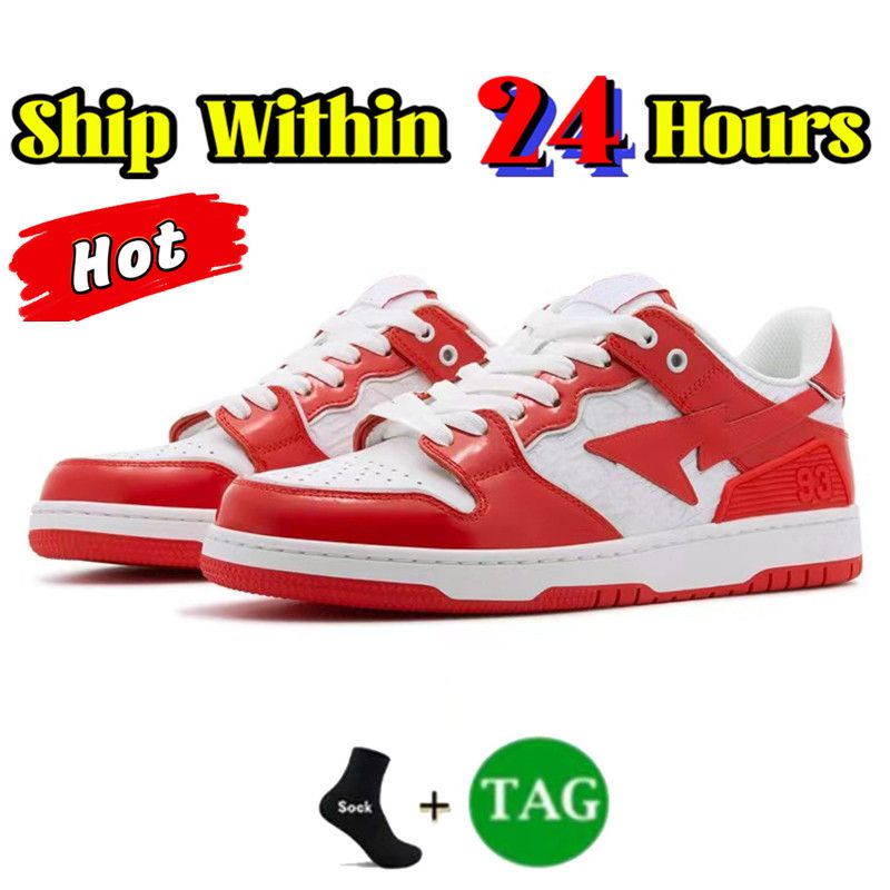 03 Red White Patent