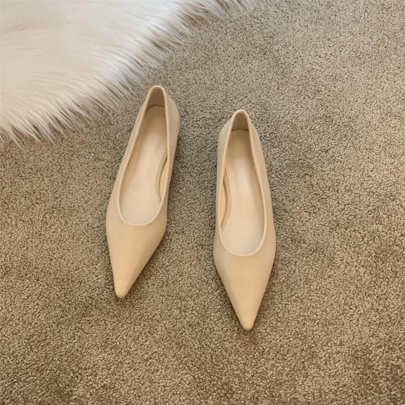 Beige (Heel 1cm)