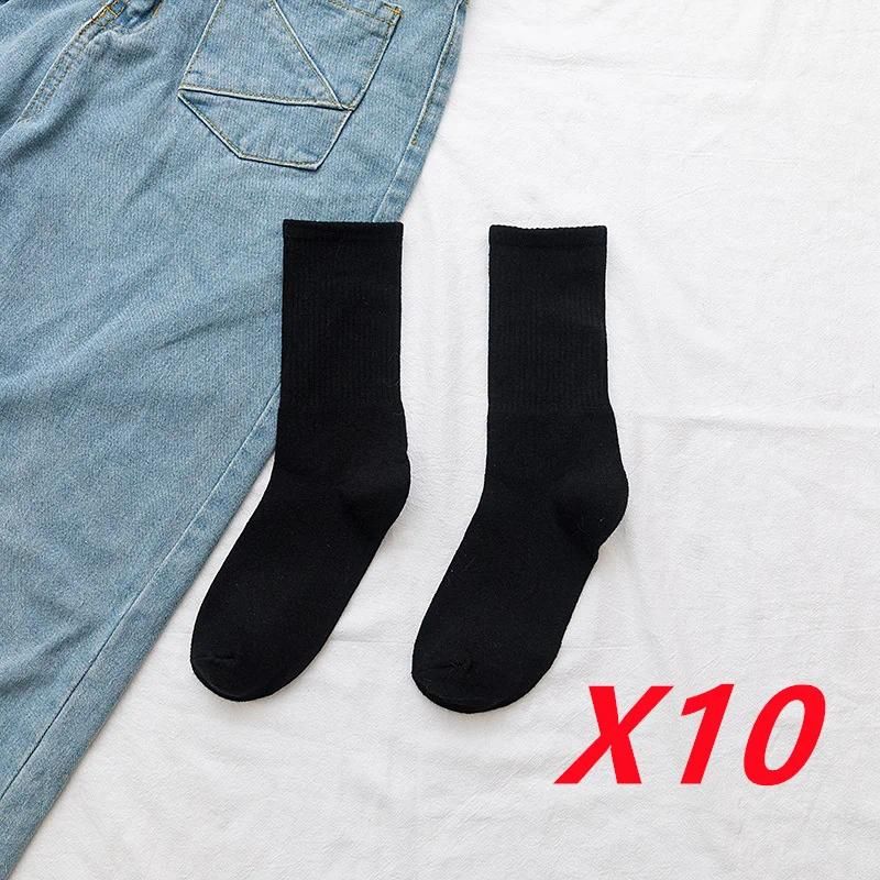 10Pairs Black