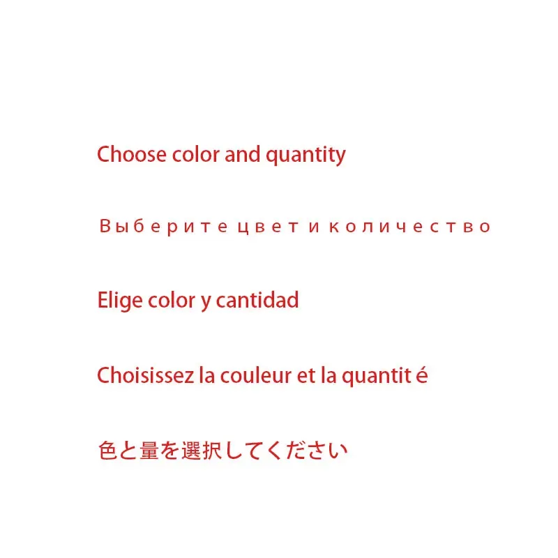 Choose Color