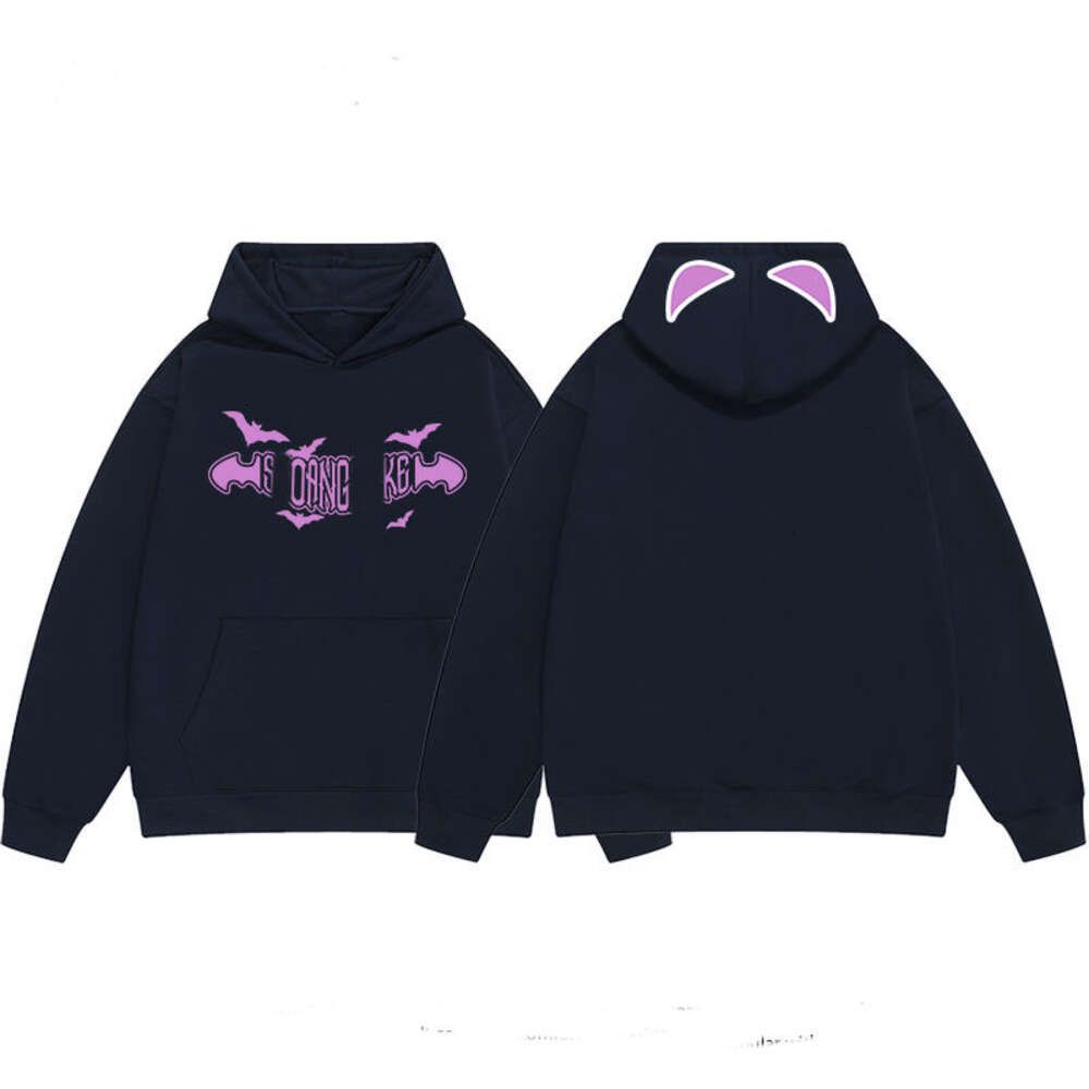 Hooded Thin Style - Navy