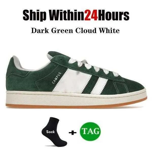 02 Темно -зеленое облако белое