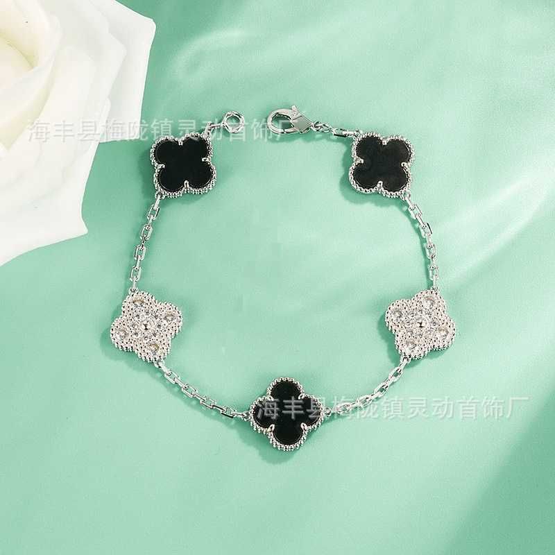 Black Stone Panda Bracelet-Platinum (r