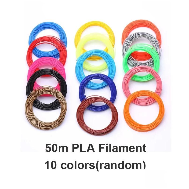50M Pla Filament